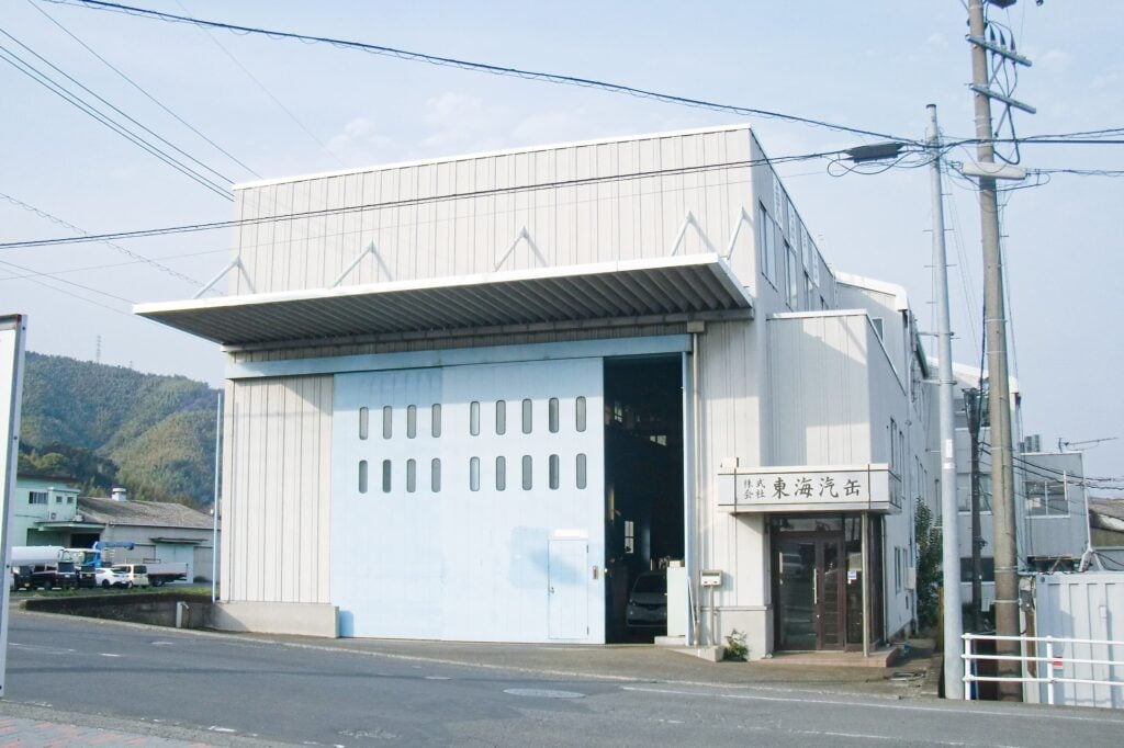静岡工場(本社)